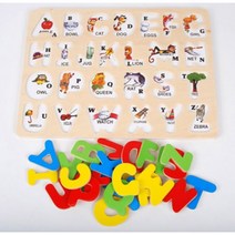 3살아기놀이 한글/영어/숫자 나무퍼즐(택1) 성취감 영아 어린이 소근육 2세, 한글퍼즐판