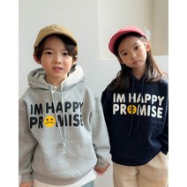 재주소년 해피후드 주니어후드티 유아 아동복 데일리코디 남녀공용 유치원룩 주니어패션