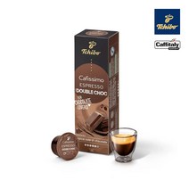 치보 카피시모 에스프레소 더블초코 캡슐 커피, 10개, 7g