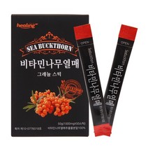 아임힐링 비타민나무열매 50스틱, 선택완료, 단품없음