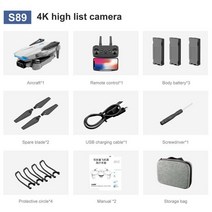 S89 RC 드론 신제품 4K 5G GPS HD 듀얼 카메라 2 축 짐벌 와이파이 FPV 브러시리스 모터 높이 보존 전문가, 07 4K 3B