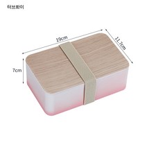 인플루언서 플라스틱 일식 도시락 사각 전자레인지 가능 런치박스 오피스 휴대용 도시락, 연지 1L