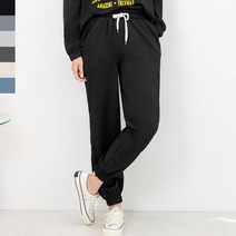 봄가을 수험생 학원 여성조거팬츠 츄리닝바지 캠핑복장