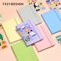 7321디자인 나의 색 나의 하루 vol.5 유선노트/무선노트/모눈노트/빠른배송, 모눈노트_밀크라벤더