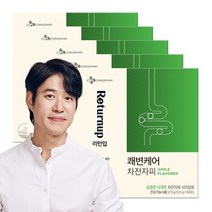 [CJ공식] 리턴업 쾌변케어 차전자피 5박스 5개월분, 단일속성