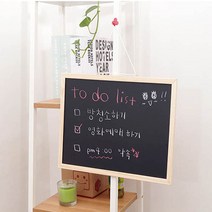 맥스 쓰고 지우는 블랙보드 칠판 90cmx60cm 보드 홍보판 입간판, 1개
