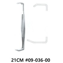 NS US-ARMY 리트렉터 2개 세트 21CM 09-036-00 병원_ 153pes, 본상품선택