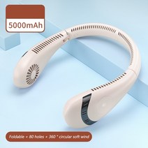 무시동에어컨 차박용 화물차 차박 캠핑카 카라반 캠핑 중장비 5000mah 여름 교수형 목 팬 휴대용 usb 충전식 자동 팬 야외 인공 호흡기 에어컨 냉각 블레이드리스 팬, 5000mah 핑크