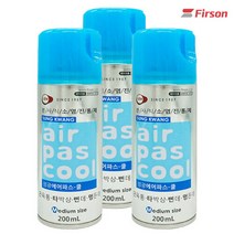 퍼슨 에어파스 쿨 근육통타박상삔데멍든데 200ml x3개, 단품