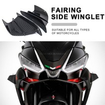 MNQ 오토바이 윙렛 스포일러 윙 오토바이 winglet aprilia rsv4 x tuono v4 660 factory rs660 rs50 rs125 rs250 오토바이, 탄소 섬유 질감