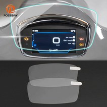 베스파 GTS300 용품 TPU 악기 대시 보드 화면 보호기 커버 스티커 오토바이 액세서리 부품 VESPA HPE Super Tech