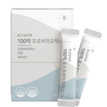 유산균 100억 보장 프로 포스트 바이오틱스 모유 유래 2g x 30포 닥터마루, 60g, 1박스