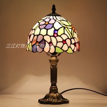 스테인글라스 조명 수입식탁등 스테인드글라스 스탠드 갓등 앤틱 무드등, 전원 스위치 버튼, G