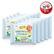 남양 드빈치 유기농 아기치즈 3단계_100매, 100매, 아기치즈3단계