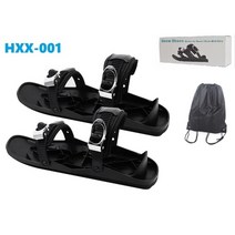 스키어를위한 겨울 스키 부츠 2022 스노우 보드 부츠 미니 스노우 블레이드 스케이트 스포츠 스키 선물용 알파인 스키, hxx-001-상자