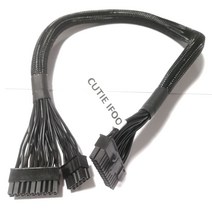Seasonic KM3 PSU SeriesATX PSU 모듈 용 24 핀 메인 보드 전원 공급 장치 케이블 60cm 18AWG 구리선
