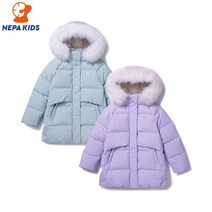 NEPA KIDS 네파키즈 NEPA 네파키즈 걸스 에코 퍼 덕 다운 KH82053