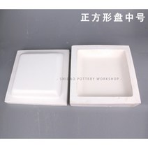 다각형 석고몰드 가압성형식 석고틀 오각형 동그라미 석고몰드, W.정사각형 M