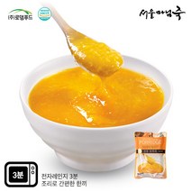 서울마님죽 [SP103][서울마님죽]엄마의맛! 든든한 아침식사 호박죽500gx3봉, 1
