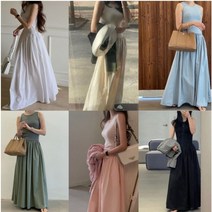 [Dress Look] 간절기 편안한 오픈숄더 슬림 원피스 국내배송
