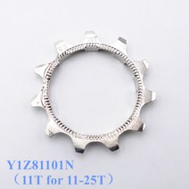 스프라켓 12단 자전거휠 시마노 CS-HG500-10 10 단 카세트 톱니 바퀴 스프로킷, 05 Y1Z81101N 11T