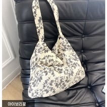 잔꽃 작은꽃무늬 에코백 호피에코백 화이트호피에코백 고급원단에코가방모음