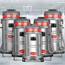 청소기 업소용 상업용 매장용 흡입력 좋은 강력한, 80L CB80-2 자동차 정비 버전(부속품 3개) 2