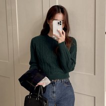 코코블랑 / 믹스 꽈배기 세미크롭 긴팔니트