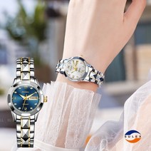 슈럭스 [이벤트중] Quartz watch 력셔리 여성 다이아 컷팅 텅스텐 메탈시계 S048WC+ 선물포장