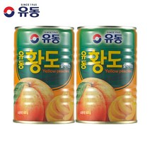 유동 황도 슬라이스 400g, 2개