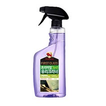 불스원 광택 세정 발수 3인1 유리크리너 550ml, 없음