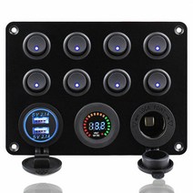 (해외직구) 플로 자동 해양 워터 다이어프램 펌프 셀프 프라이밍 전기 요트, 1개, 기본