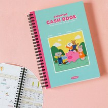 스프링 제본 캐쉬북(6개월) / 2022가계부 가계부쓰는법 가계부양식 차계부 사계부 2022년가계부 신혼부부 가계부 가계부추천 내집마련가계부 수기가계부 예쁜가계부 가계부노트, 스카이블루