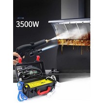 고온 스팀 청소기 업소용 후드 주방 에어컨 분사기, 기본구성 3000W