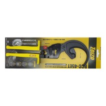 TEIZO 라쳇케이블커터 RCC-45ET