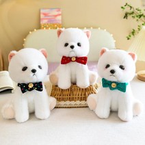 [해외직구] 포메라니안 곰돌이컷 인형 3종 Pomeranian 강아지인형, 3번
