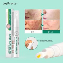 MAYEE 여드름 흉터 리페어 크림 여드름 크림 연고 여드름 흉터 치료, 1개, 15g