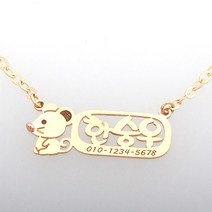 18K 체인포함 네임제리제리 쥐띠 이니셜 미아방지목걸이 쥐 BN431, 단품