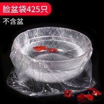 일회용고무장갑 여드름 압출기 손 올가미를 씌우다 부차적인 가리키다 커버 여성 무늬와 전용 십자수 작업 2608809281, 대야 가방 425 개, XS