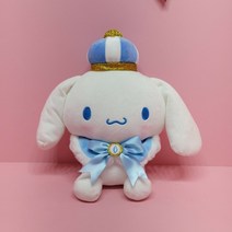 산리오인형 학사모 과일 프렌즈 생일케이크 왕관 가방고리 캐릭터 봉제 인형, 왕관 시나모롤 25cm