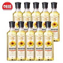 [해표] 해바라기유 500ml, 10개