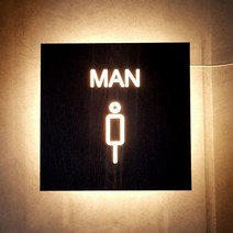 [209팩토리]화장실표찰 Size30x30cm led조명안내판 인테리어벽등 조명문패 실내간판 042, 01.30cm x 30cm, 01.네츄럴우드, 01.백색