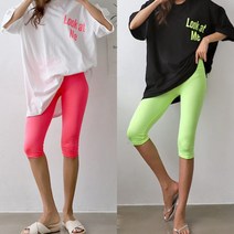 쉬즈미 (LGS-938)형광 워터 5부레깅스 여름쫄바지 빅사이즈 (5658127)