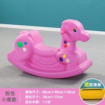 점프슈트 요람차 어린이 장난감 유치원 선물 아기 집, 옵션19