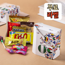 학교 도서관 단체 Wee 클래스 단체 실속 간식 10종 과자 책상자 선물세트 개별포장 어린이집 유치원 간식 구디백, 실속 책상자 간식 10종 무료라벨