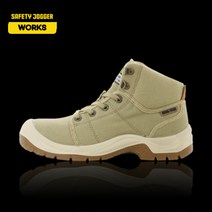 SAFETYJOGGERWORKS 경량 안전화 5인치 발안아픈 겨울 방한안전화 남성 초경량 안전 작업화 경량화