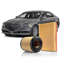 제네시스 G 90 [HI] 5.0 GDI 가솔린 보쉬 정품 에어필터 엔진크리너 에어크리너 엔진완전연소 A3010