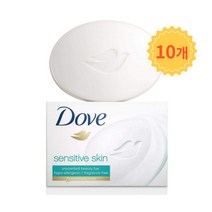미국산 직구 도브 뷰티바 비누 센서티브 스킨 106g 10개 세트 올인원 저자극