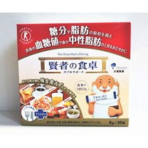 [정리 사]오츠카 제약 현자의 식탁 더블 서포트 (6g×30포)×8상자 특정 보건용 식품