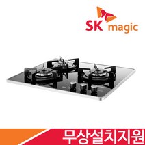 [전국무료설치/금액지원] SK매직 2구/3구/4구(285x485/560x430-440/560x480/728x495mm) 가스 레인지 쿡탑 렌지 모음 GRAB221K 외, LPG, GRABA301D(560x480)